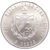(image for) Silver CUBA